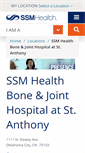 Mobile Screenshot of boneandjoint.com